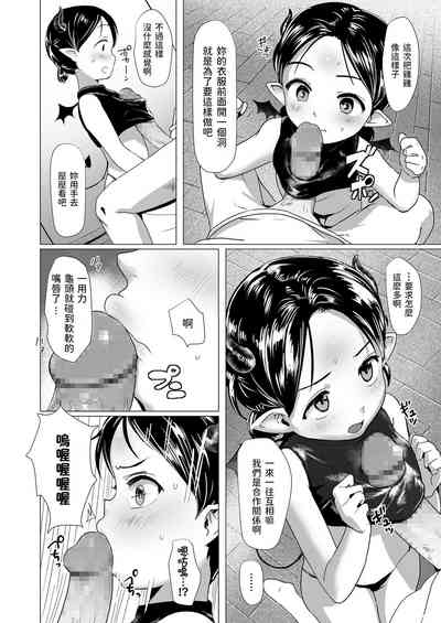 第12頁圖