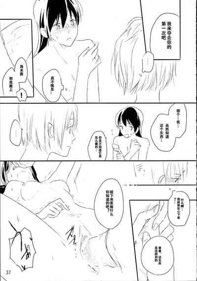 第36頁圖