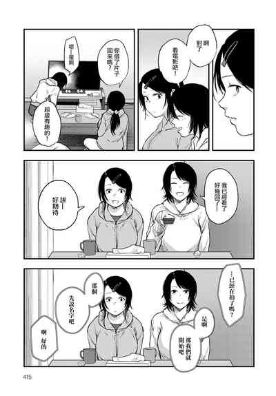 第12页图