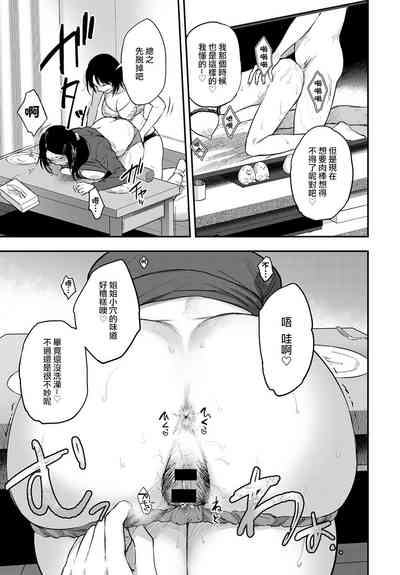 第20页图