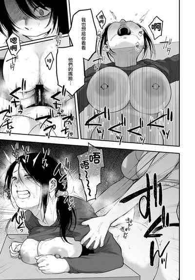 第28页图