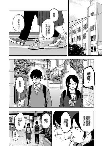 第36页图