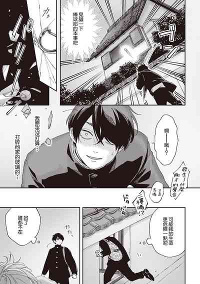 第48頁圖