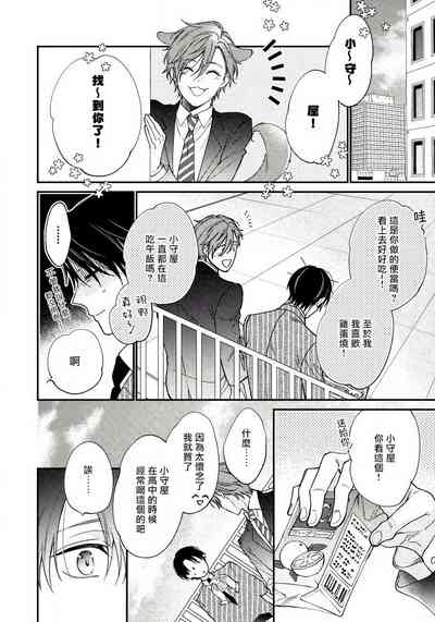 第20頁圖