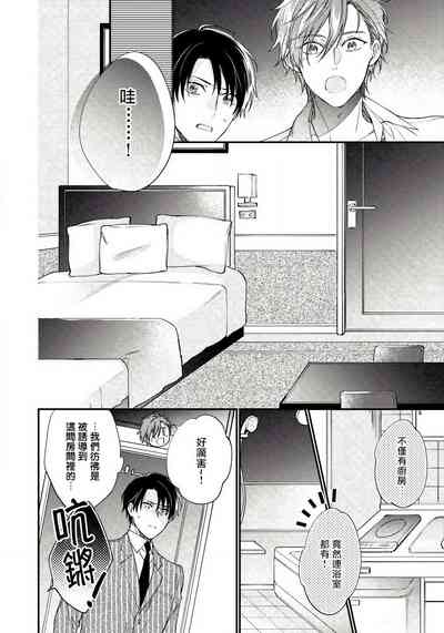 第28頁圖