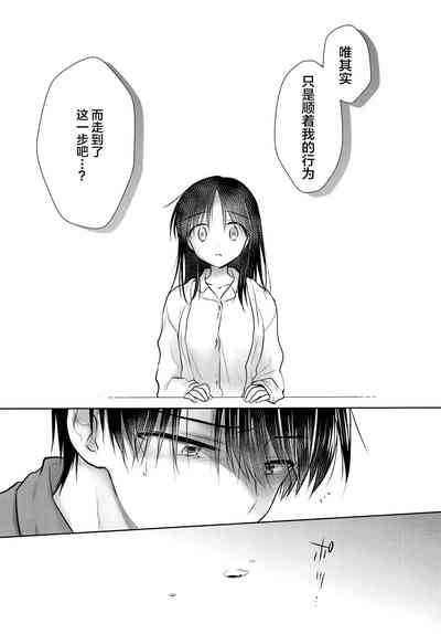 第44頁圖