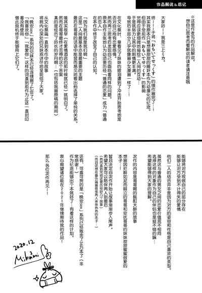 第56頁圖