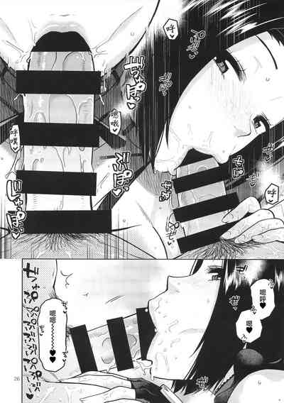 第28页图