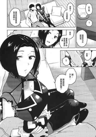 第32页图