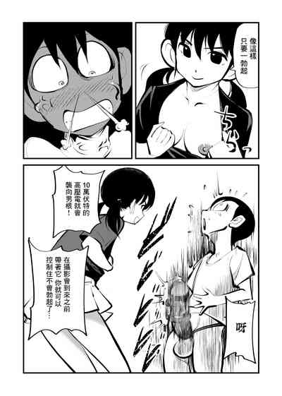 第12頁圖