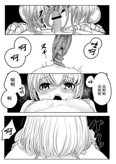第32頁圖