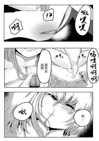 第44頁圖