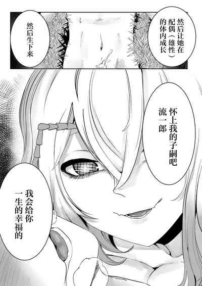 第48頁圖