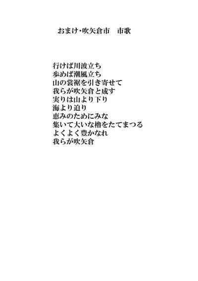 第56頁圖