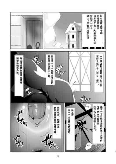 第4頁圖