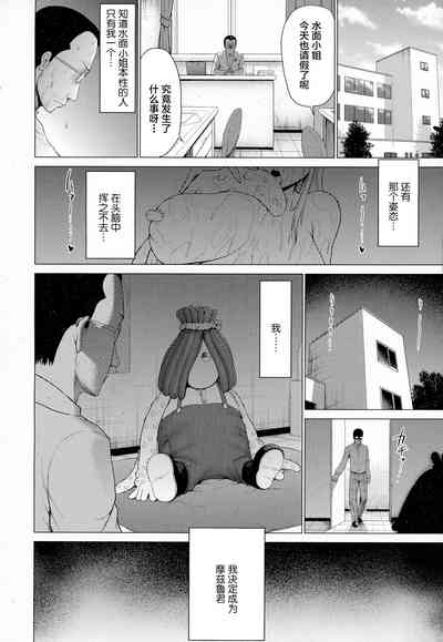 第12页图