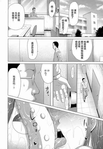 第8页图