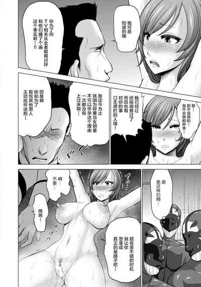 第12页图