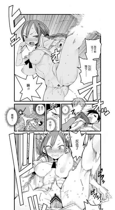 第8頁圖