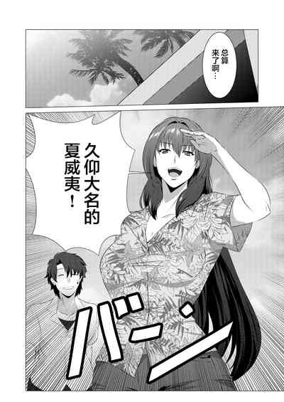 第4页图
