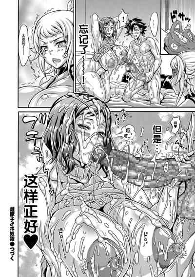 第24頁圖