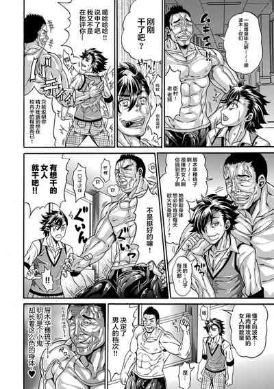 第4頁圖