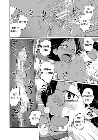 第28頁圖