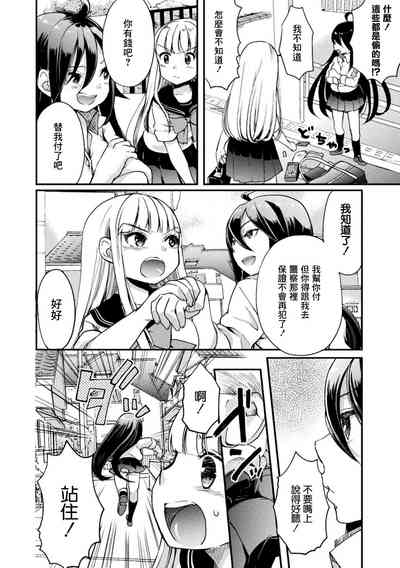 第32页图