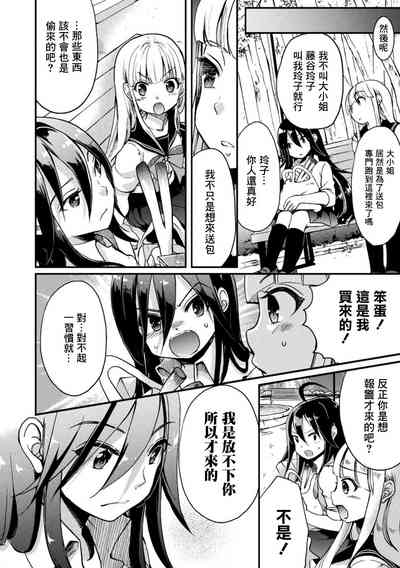 第36页图