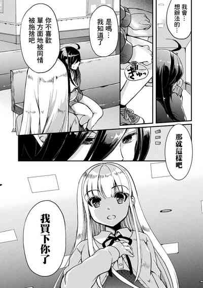 第44页图
