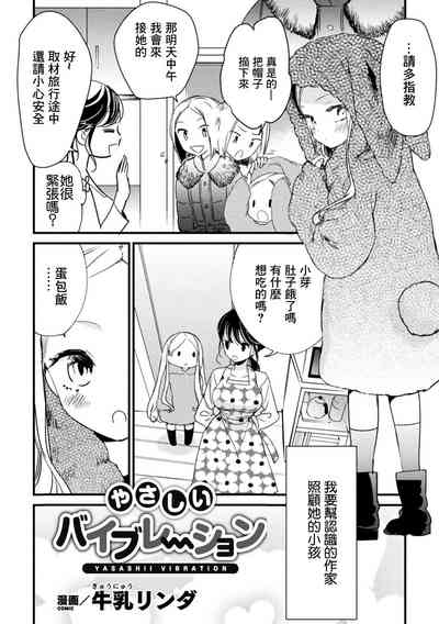 第60页图