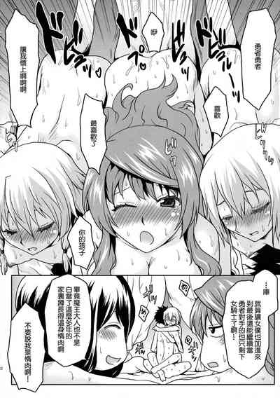 第24頁圖