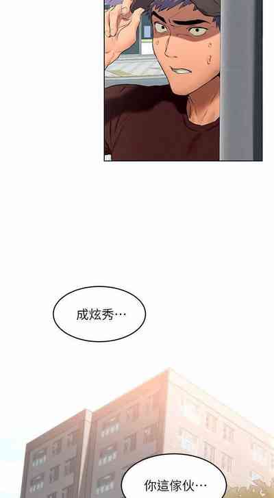 第12頁圖