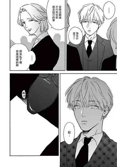 第240页图