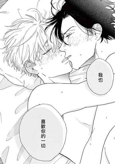 第308页图