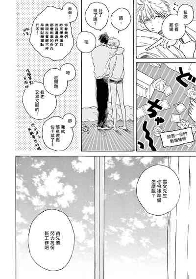 第312页图