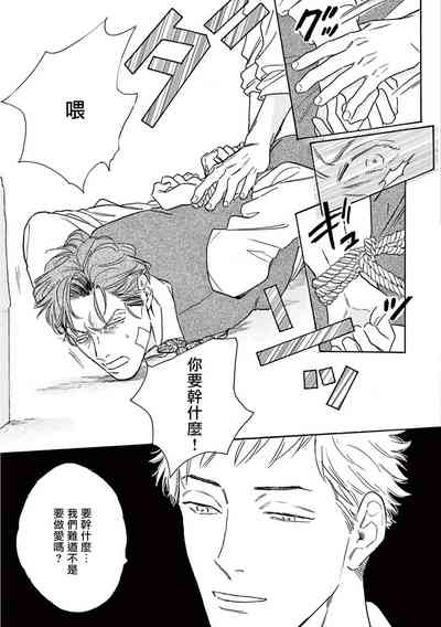 第332页图