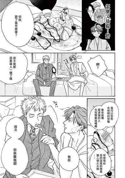 第352页图