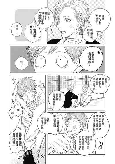 第124页图
