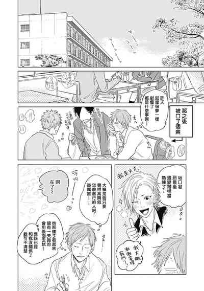 第136页图