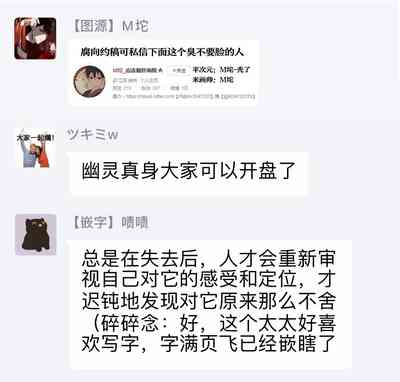 第40页图