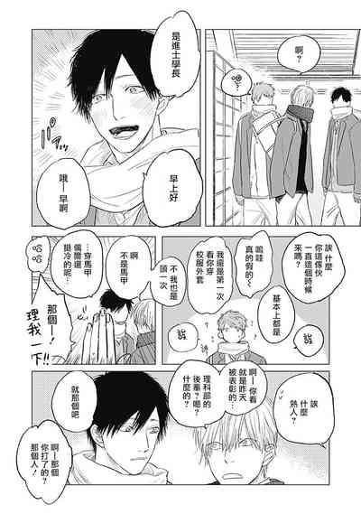 第72页图