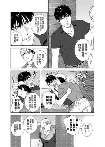 第176頁圖