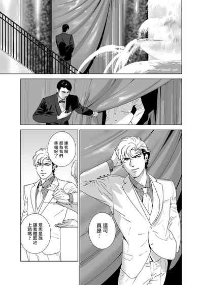 第188頁圖
