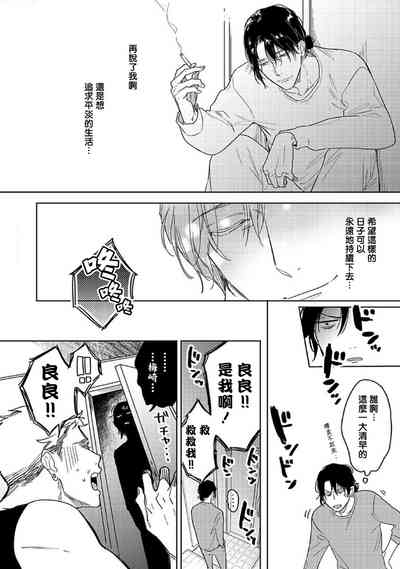 第12页图