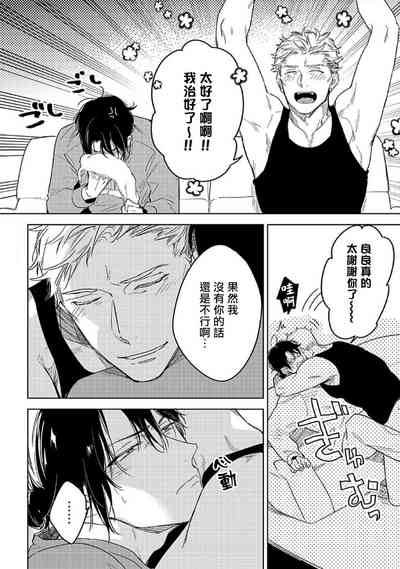 第24页图