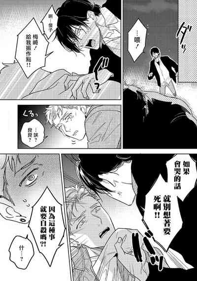 第28页图
