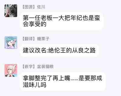 第32页图