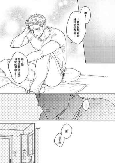 第48页图