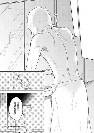 第60页图